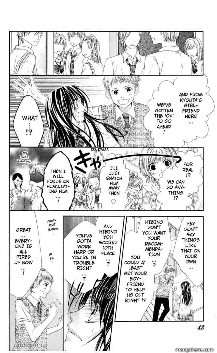 Kyou, Koi wo Hajimemasu Chapter 60 13